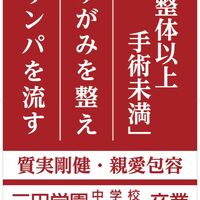 画像1580
