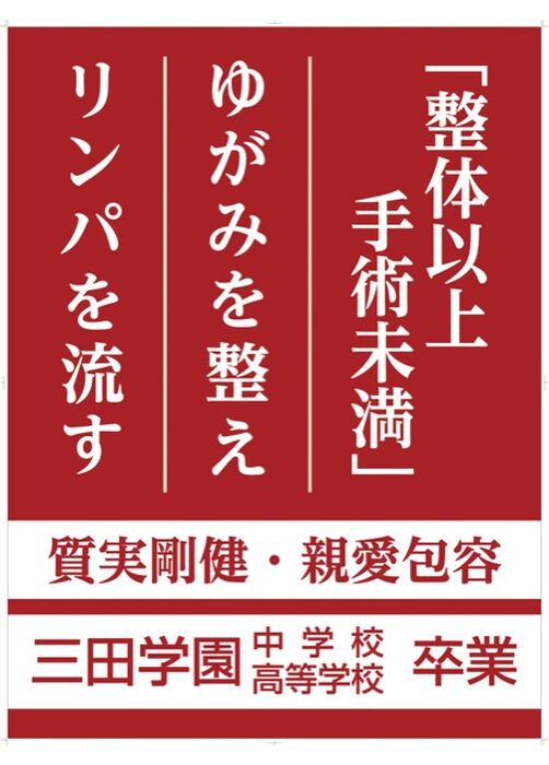 画像1580