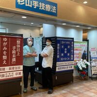 画像1596