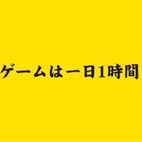 画像1631