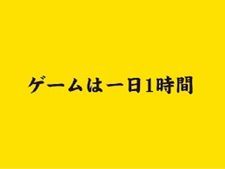 画像1631
