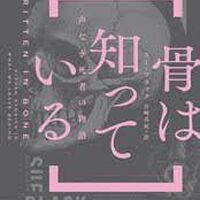 画像1651