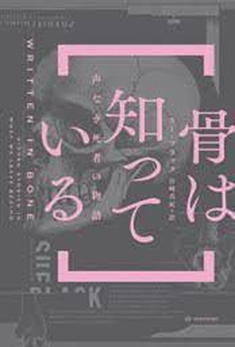 画像1651