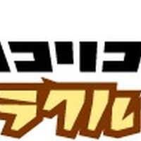 画像1668