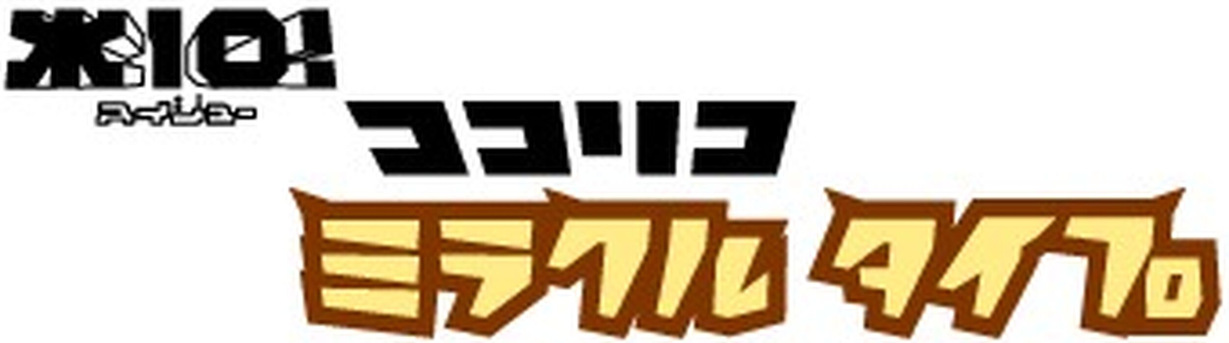 画像1668