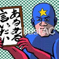 画像1780
