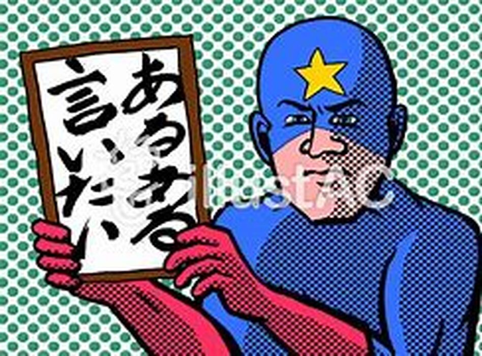 画像1780