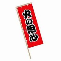 画像1784