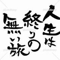 画像1834
