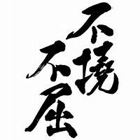 画像1849