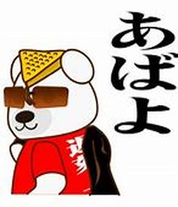 画像1853