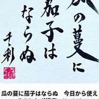 画像1870