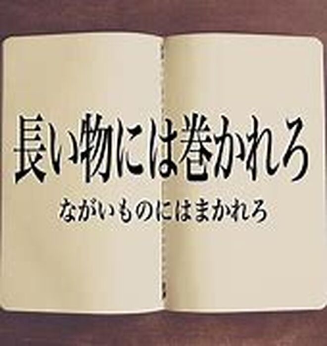 画像1912