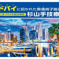 画像2106