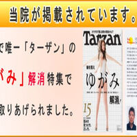 画像2114
