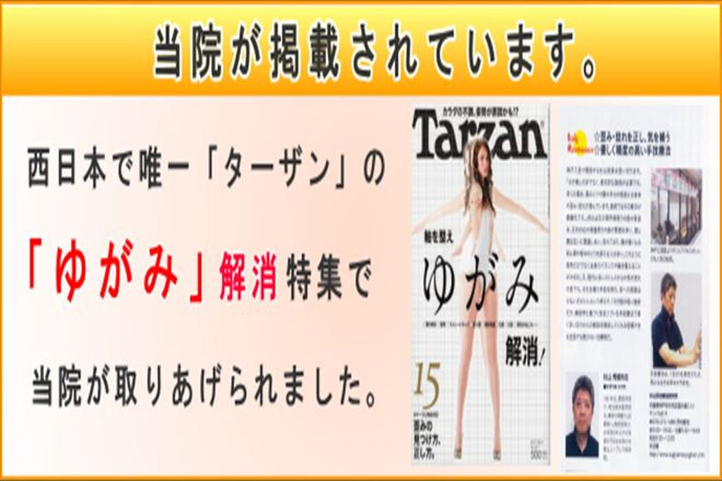 画像2114
