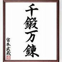 画像2220