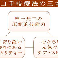 画像2224