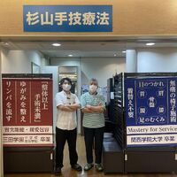 画像2462