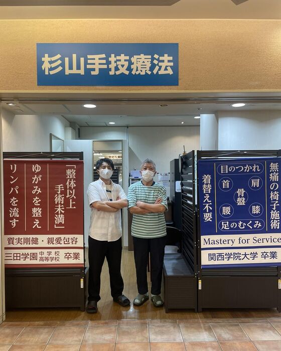 画像2462