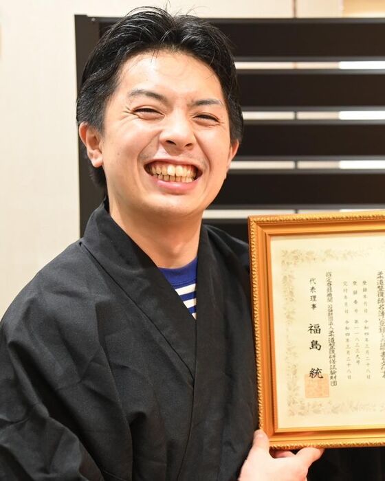 画像2463