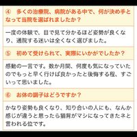 画像2553