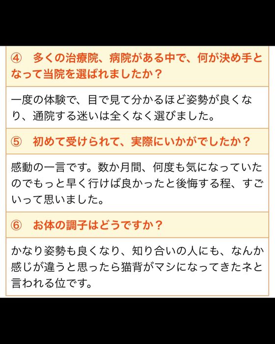 画像2553