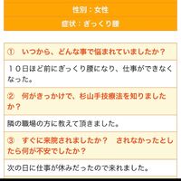 画像2577