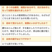 画像2578