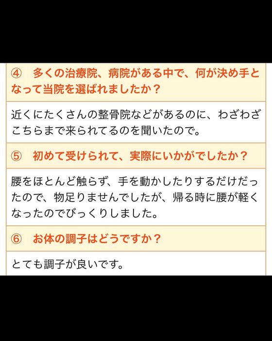 画像2578