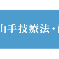 画像2602