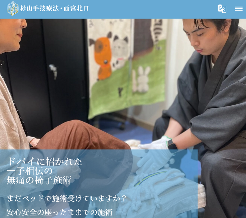画像2744