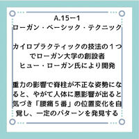 画像2766