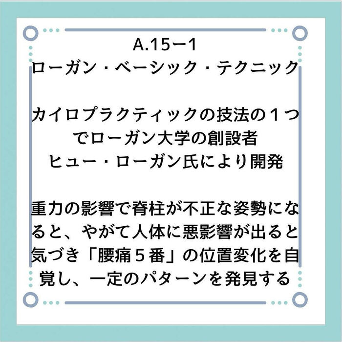 画像2766