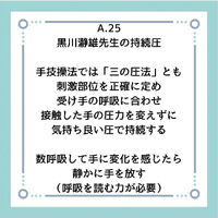 画像2772