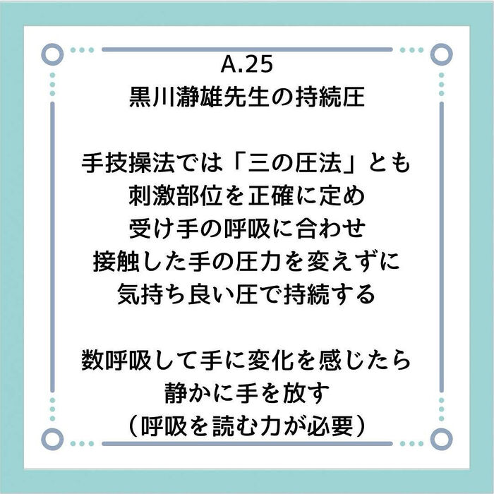 画像2772