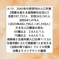 画像2776