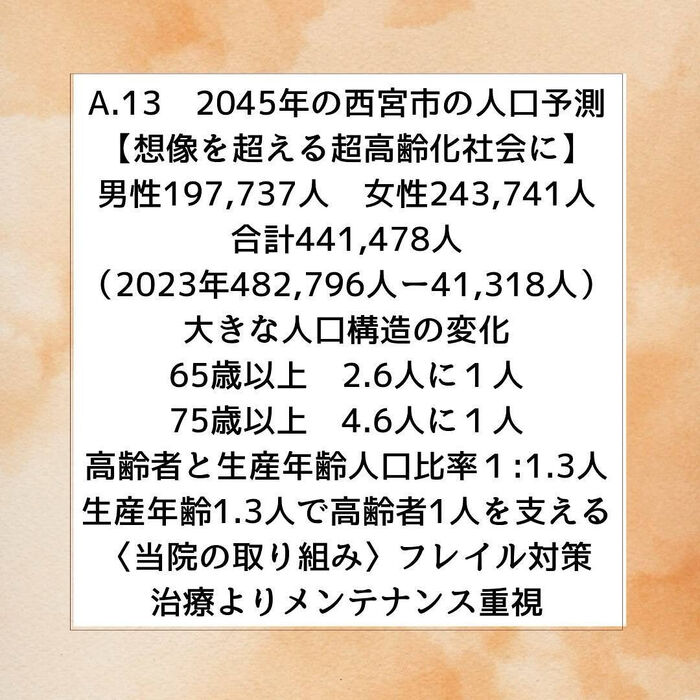 画像2776