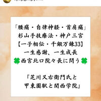 画像2778