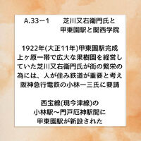 画像2780