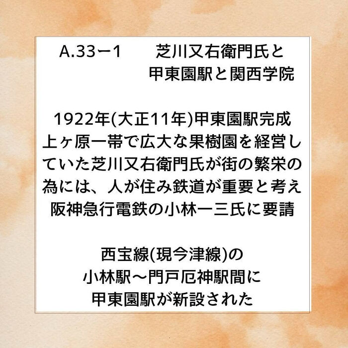 画像2780