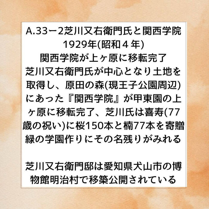画像2782
