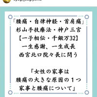 画像2790