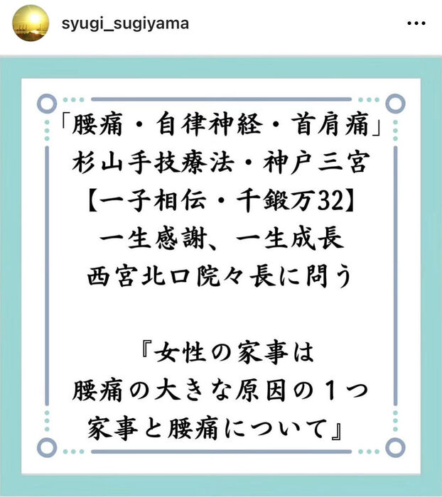 画像2790