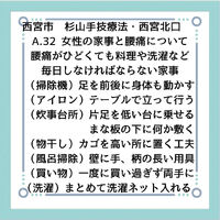 画像2792