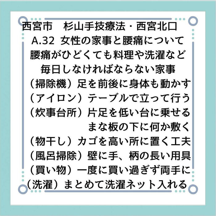 画像2792