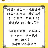 画像2794