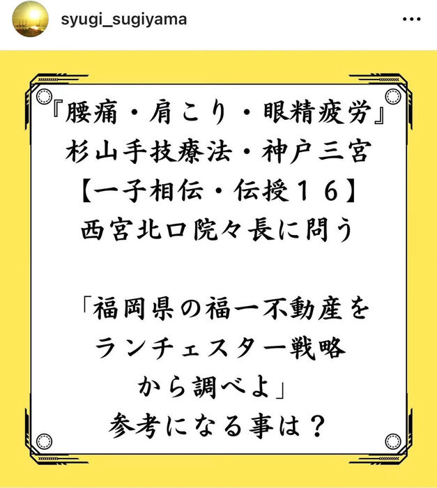 画像2794