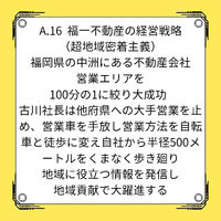 画像2796