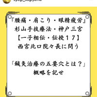 画像2798